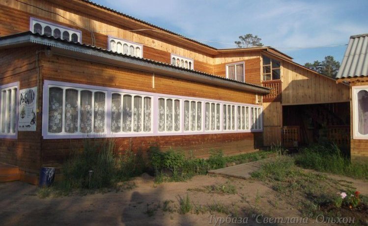 Гостиница Guest House Svet Lany Байкальск-28