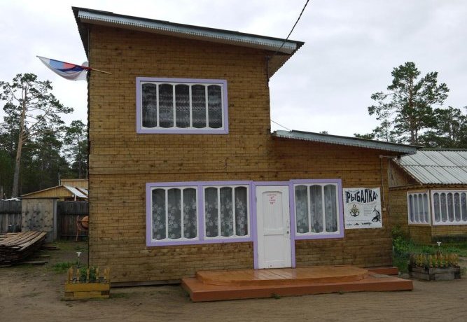 Гостиница Guest House Svet Lany Байкальск-20