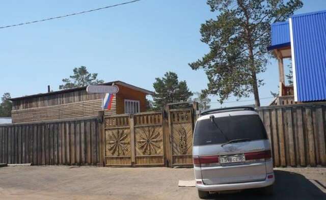 Гостиница Guest House Svet Lany Байкальск-21