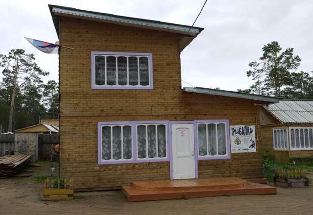 Гостиница Guest House Svet Lany Байкальск-19