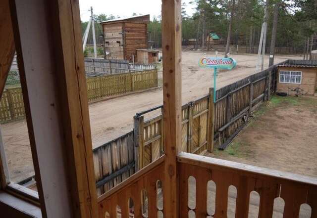 Гостиница Guest House Svet Lany Байкальск-11